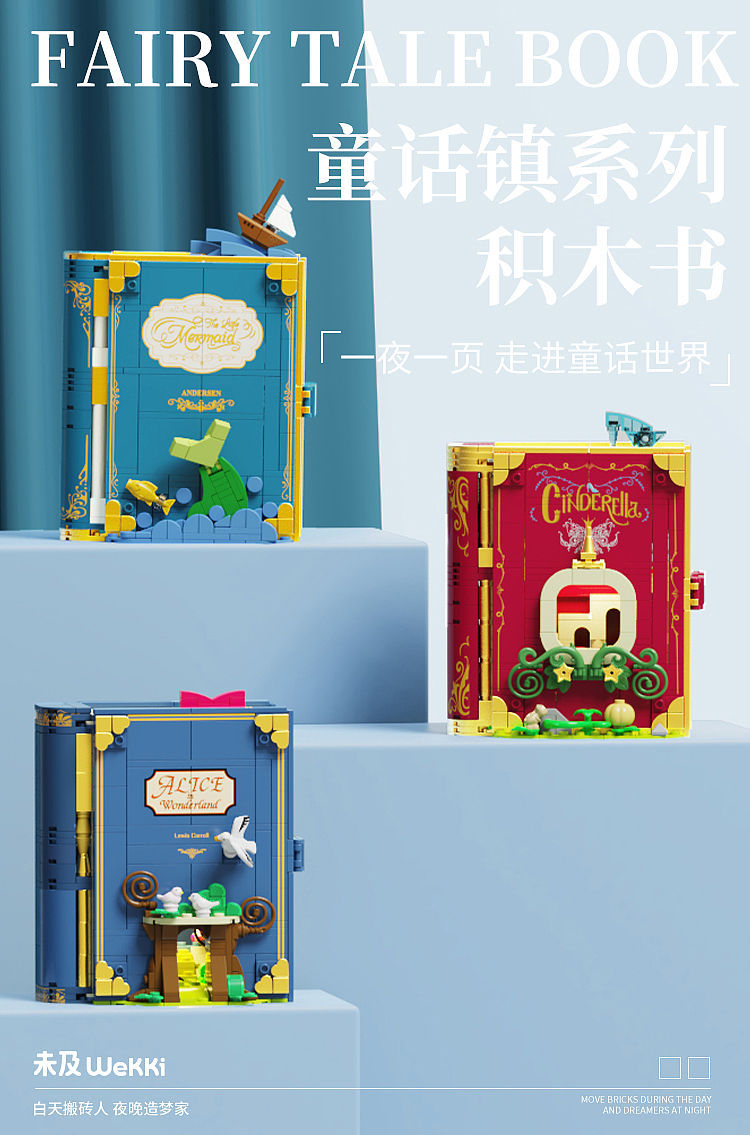 Mokoko Twinky fairy tale モココ 在庫一点のみ MOKOKO Twinkly Fairy Tale Vinyl Plush Doll – WHOOPEA