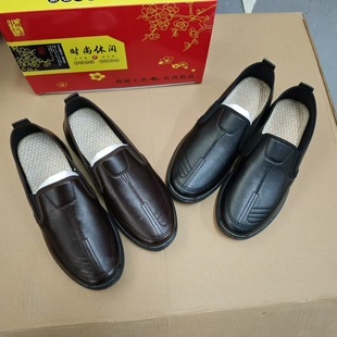 New 2025 Men's Leather Shoes, Soft Sole, Soft Surface, Business Casual Shoes, Middle-Aged and Elderly Dad Shoes, Fashionable Driving Shoes