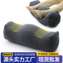 垫腿枕睡眠脚枕抬腿静脉垫脚枕腿垫床上睡觉腿枕孕妇抬高曲张枕头