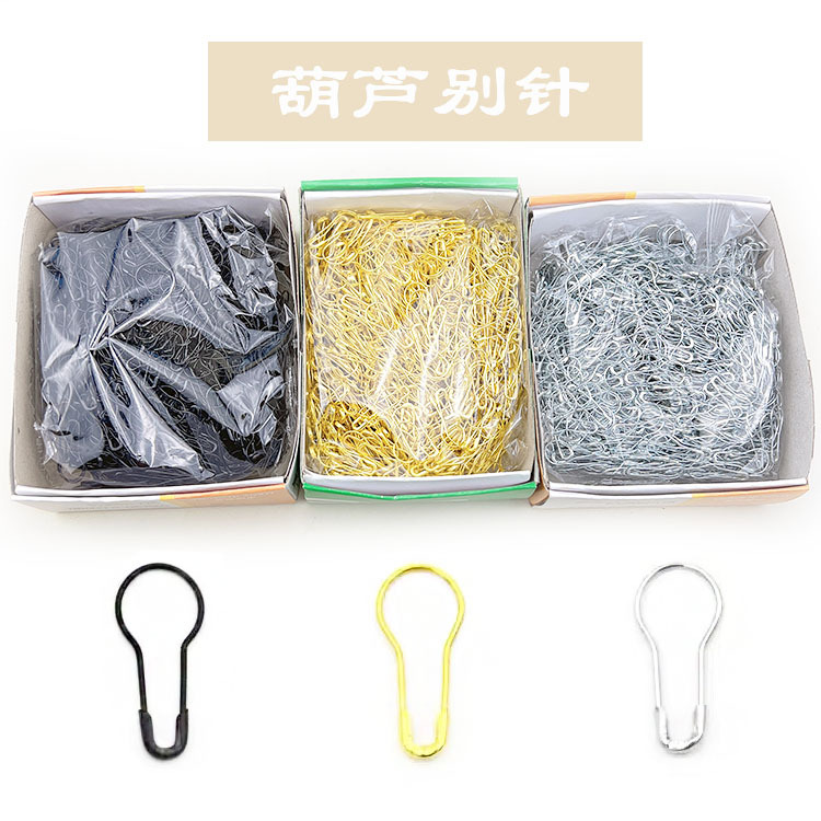 微信图片_20211124104747