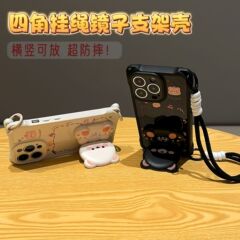 可爱小熊适用苹果16手机壳15pro苹果16ProMax情侣款14带挂绳13/12