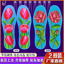 2�p�M��)�{�栖ʮ�ֽ�Ь�|�Լ����¿�Ӻ��ֹ�Ь�|�����޲���ᘾ�