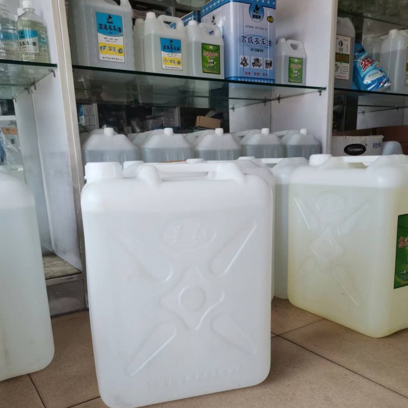 洁润王机油50斤_3