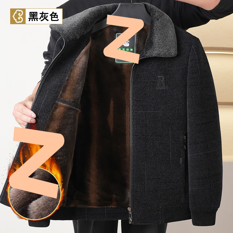 [고급 따뜻함] - 벨벳 셔닐 - 블랙 - 라펠.