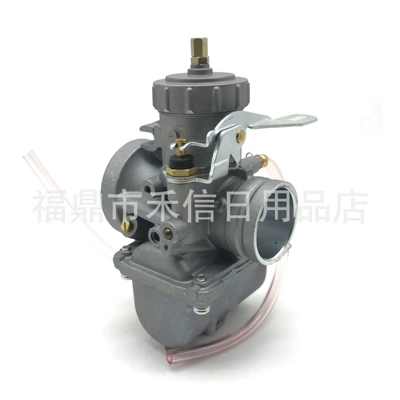 Vm34Sc Motorcycle, Carburetor