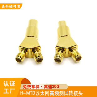 H-MTD��̫�W���l20G���l�yԇ�^RF�����D���^�_ɭ02K3E6-K01S5