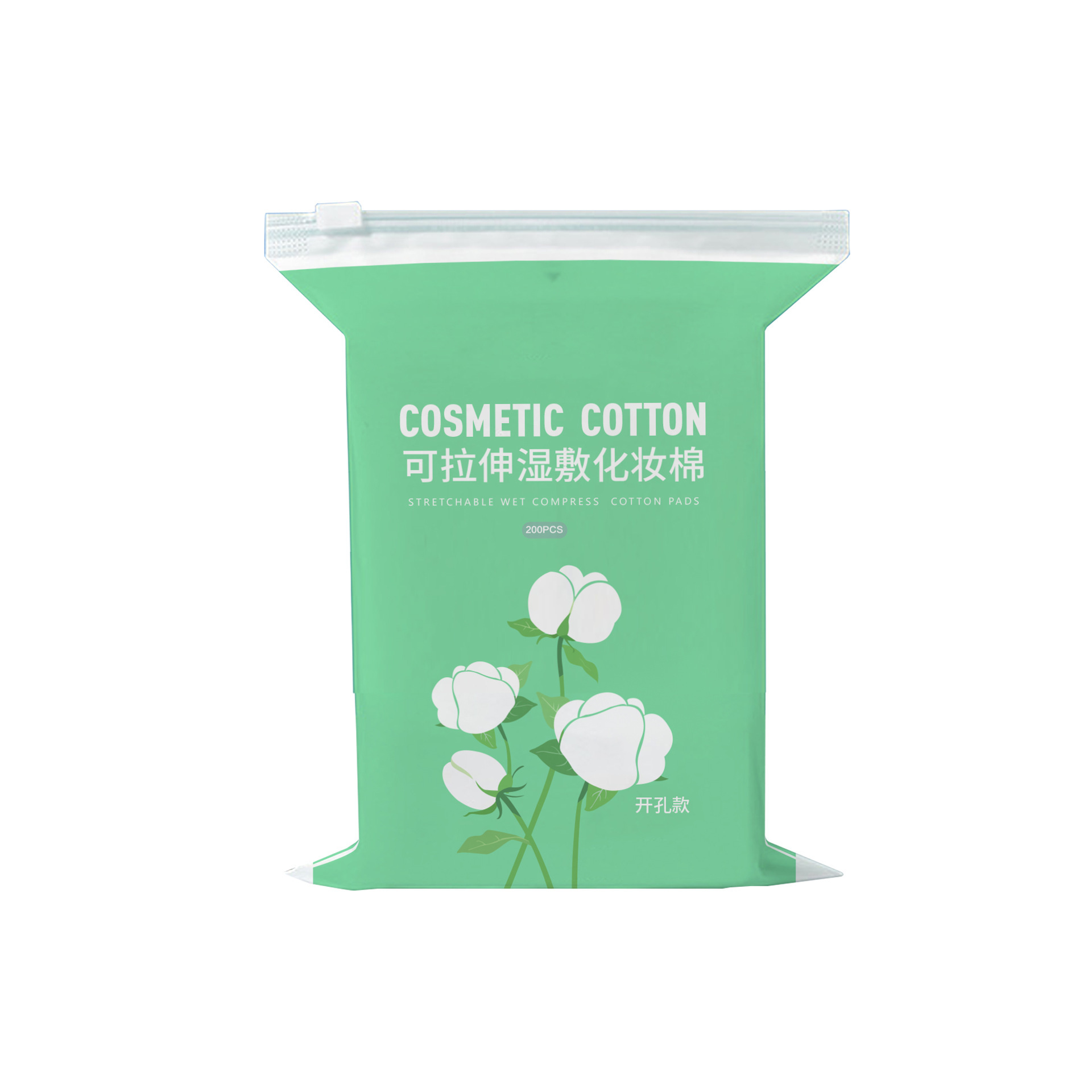 Compresa húmeda de algodón, tipo fino especial, compresa húmeda estirable, hoja de algodón, tipo de agujero abierto, compresa húmeda tensi, mascarilla facial, personalización OEM