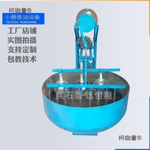 小磨香油晃油机 芝麻油墩油机 电动石磨芝麻油机 流动香油麦太保