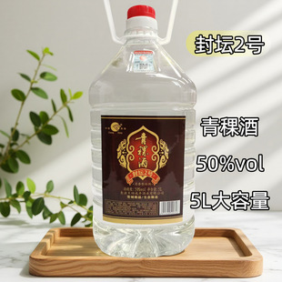 �ຣ����������ɢ��Ͱ�b�≯2̖50��10���b������ɢ�׾�