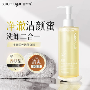 ѩ���źڲ蝍����沿ϴж����һë���坍������ϴ���̝�������Ʒ