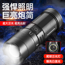 羳¿׼Ͳ׃hСβLEDType-C