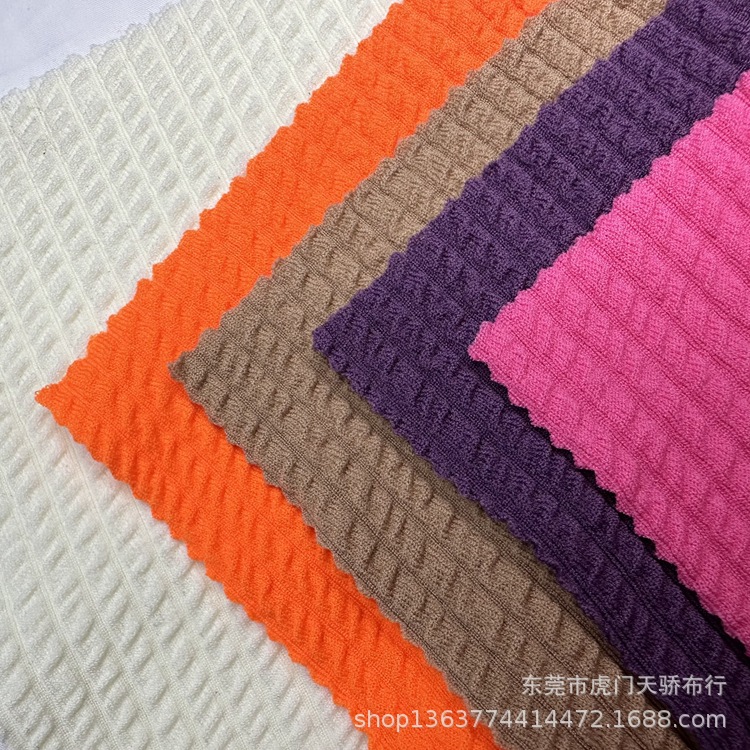 现货针织大蛇仔泡泡布提花 280克涤氨大蛇仔  300G纽纽罗纹染色布