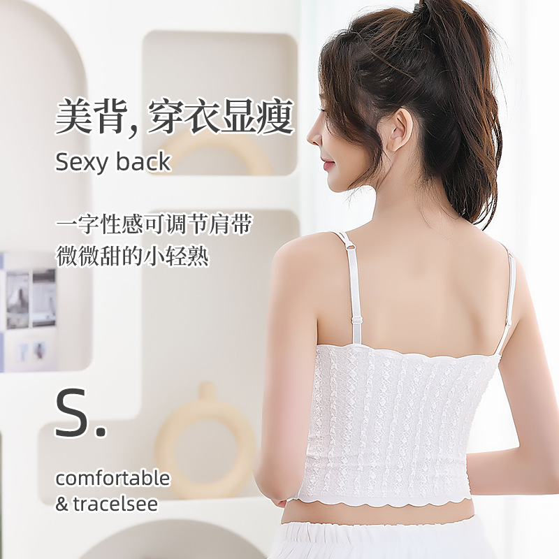 Bubble beauty back camisole pleated underwear women's seamless vest detachable chest pad shoulder strap girl wrapped chest tube top