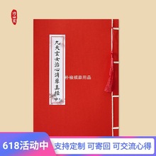 ������Ů�����潛�b�x���Rġ䓹PӲ�P�����P���������b�x�澚���N