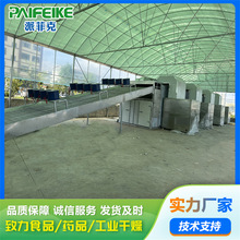 ޲˺ˮ ľȫԄӺəC ߴͺəC