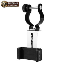 ZIYOUHU��Ƭ�X�֙C֧���f�܊A�� ���h�R/�@΢�R�����֙C�zӰ֧��