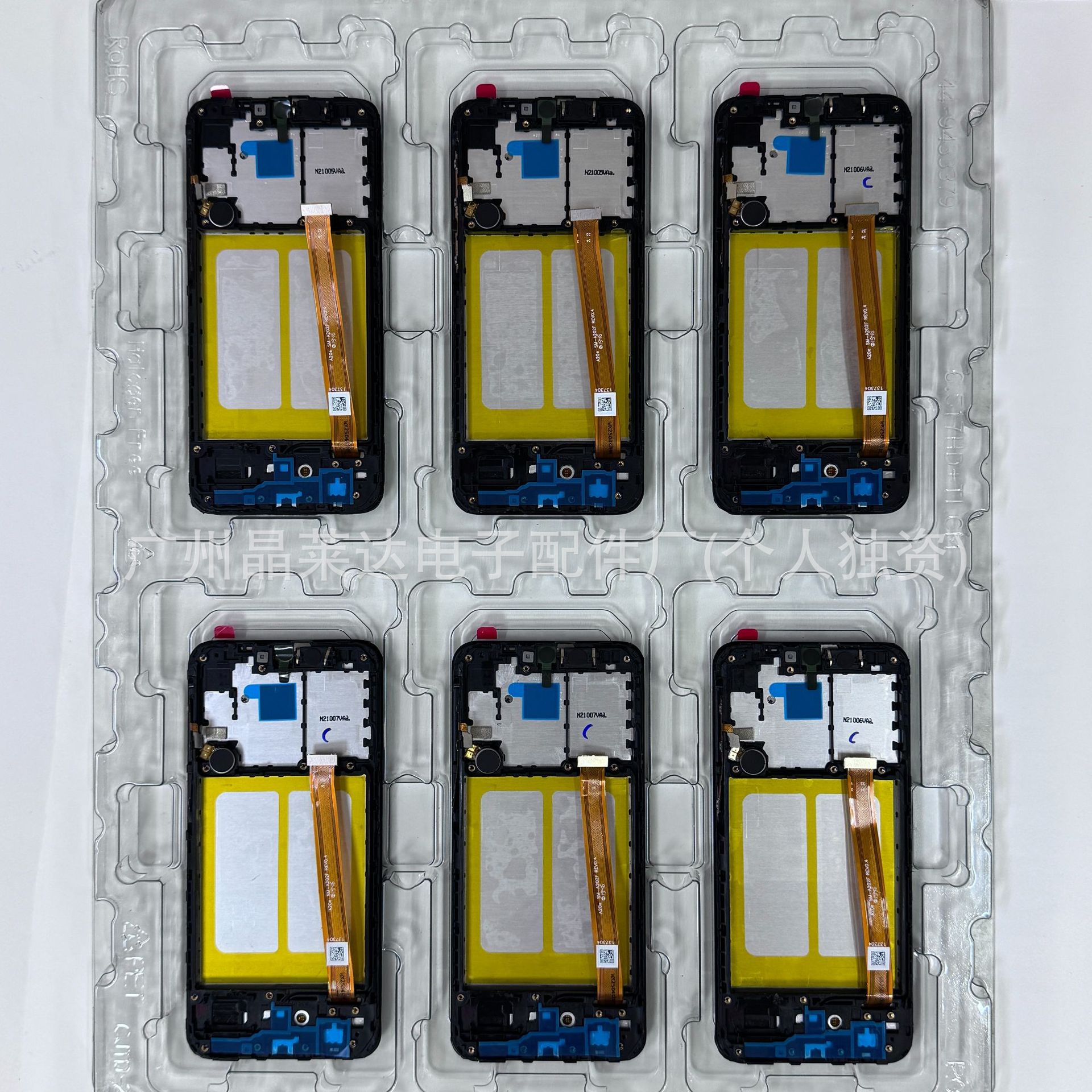 Aplicable a Galaxy Samsung A20E conjunto de pantalla LCD con marco de alta calidad A20E conjunto de pantalla original