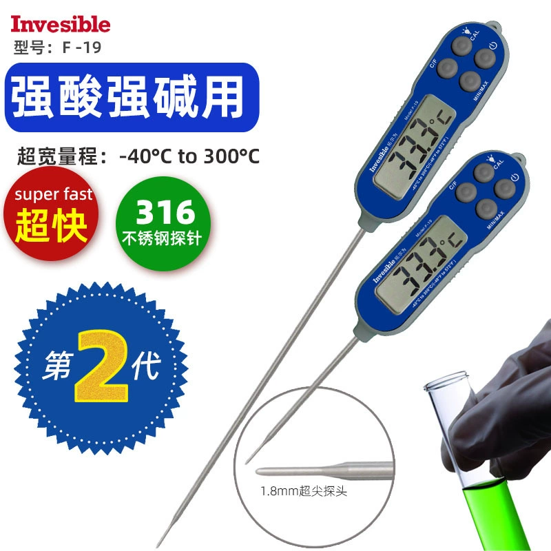 Tuoerwei F-19, нержавеющая сталь 316, сильная кислота и щелочь, температура химического масла, температура воды, промышленный цифровой зонд, термометр