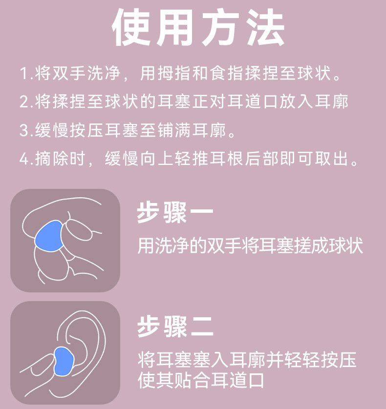 详情页2_10.jpg