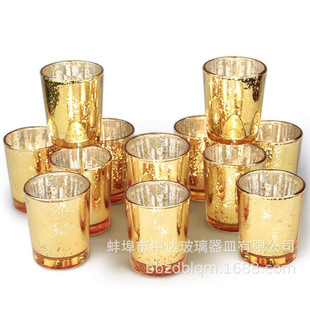 Cross-Border E-Commerce Gypsophila Golden Wishing Candle Holder Electroplated Broken Silver Glass Tea Candle Holder Wedding Candlelight Outfit