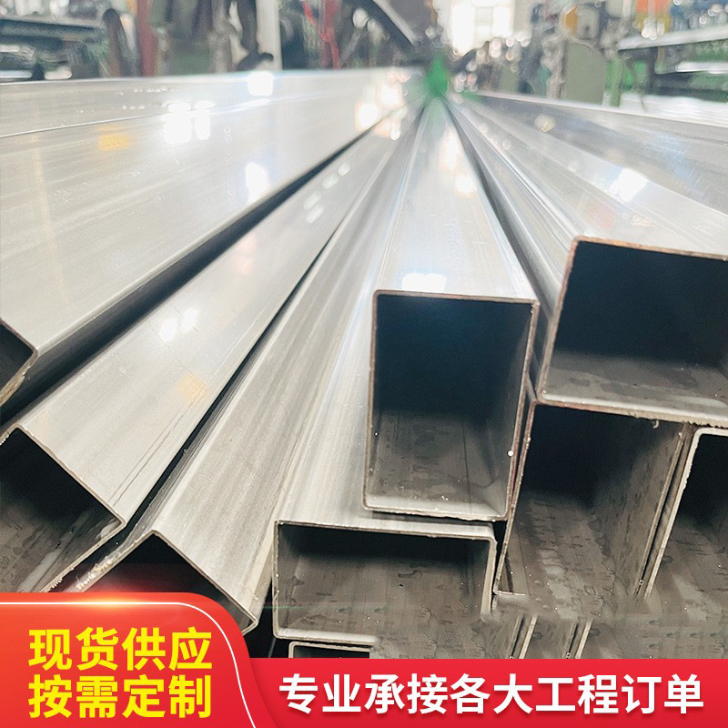 304不锈钢方管201矩形管扁管机架管工程薄壁装饰管设备管厂家直销