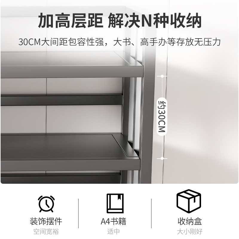 Estante Estante Estante Estante de almacenamiento multicapa Estante de exhibición Estante contra la pared Estante de sala Estante de bocadillos Estante de juguete