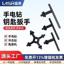 ����耳׊A�^�������ĥ�C�_���̨��Ħ10/13/16mm���ܰ���