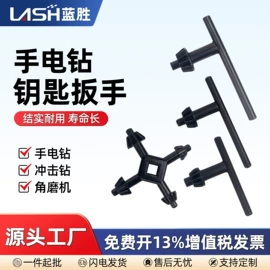 钻头;机用锯片;磨头