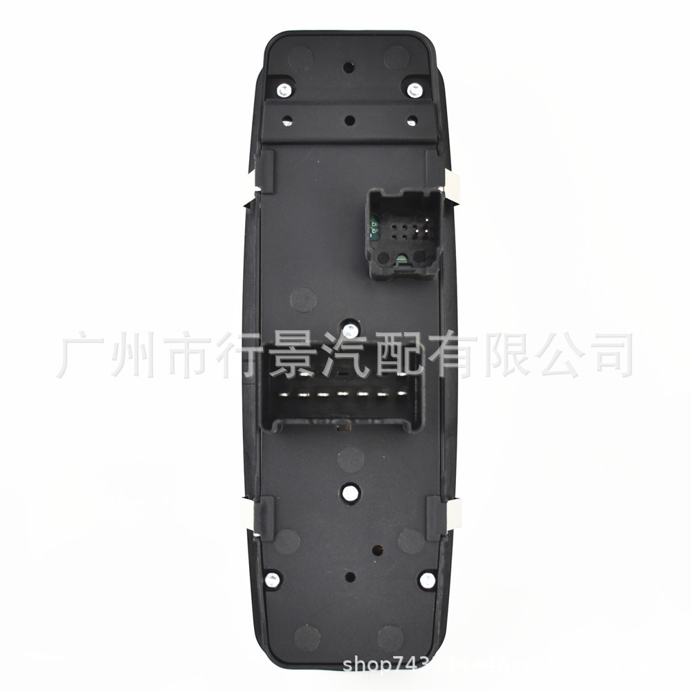 68141890AA is suitable for Jeep Cherokee Latitude, Limited side electric main window switch