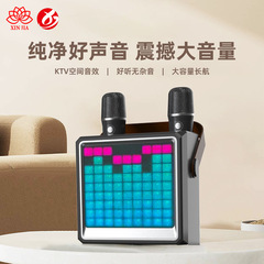 デュアルマイク付きの新しい Bluetooth スピーカー、ポータブル屋外ワイヤレスマイク、カラオケピクセル LED ディスプレイ