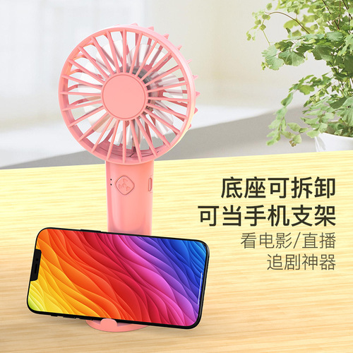 Desktop Mini Handheld Fan Summer Student Stand Fan Silent Small Fan USB Multi-speed Variable Speed ​​Fan