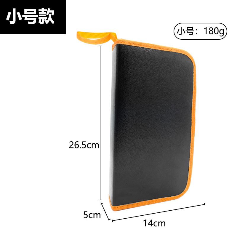 납땜 인두 빈 패키지(소형)