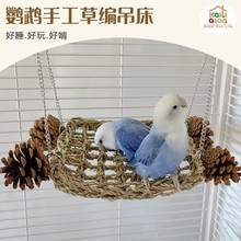 �羳���u�B��ǧ���Pĵ���W�^���������݉|��߿�ҧ�␞˯�|�C��