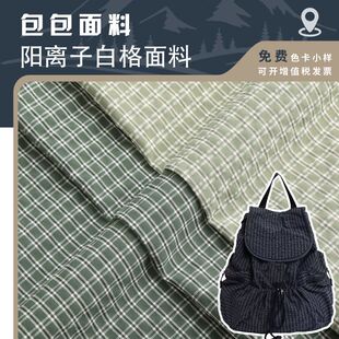 ���e�������� 75D��x�Ӱ׸��ɫ������ˮ��ĥ�A���r������ȹ����