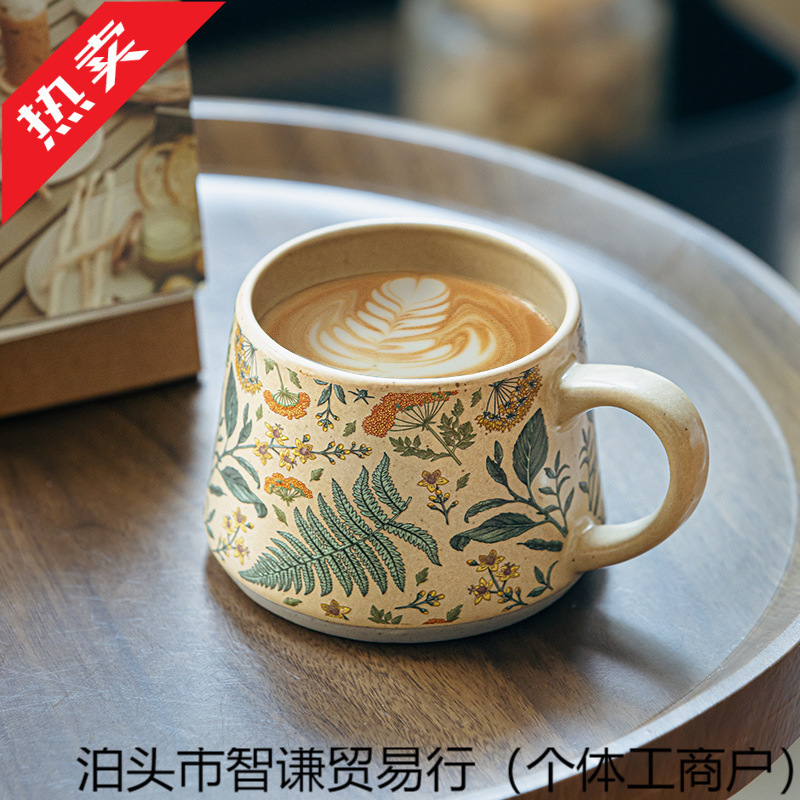♔花季限定漂亮手工马克杯中古风陶瓷咖啡杯子闺蜜女跨境出口|undefined