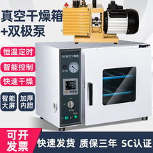 DZF6020-6050ո䌍պCy©ÓݙC