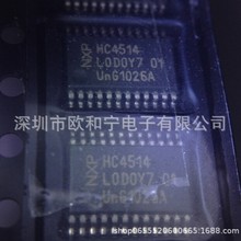 74HC4514PW DM13A SN74CBTLV3861PWR SN74AVC8T245PWR SP0518CAA