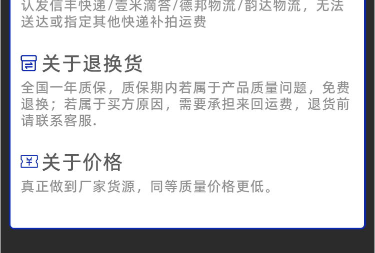 O1CN01zLdb8z1UvgnhkdwKu_!!2217564912580-0-cib.jpg?__r__=1744168968508