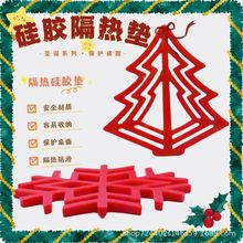 �}�Qϵ�и���|�Ӳ������z�͉|�͸ߜ�偉|���C�����|���ͱ��|