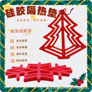 �}�Qϵ�и���|�Ӳ������z�͉|�͸ߜ�偉|���C�����|���ͱ��|