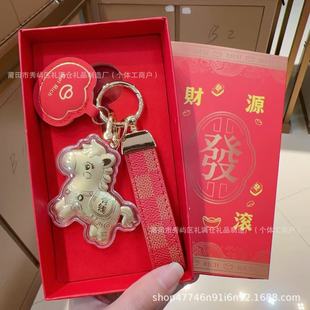 �R���R�����XƤ��Ԫ��耳׿�Ƥ�K����Y�Є���YƷ���Sֱ�N���\