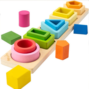 Wooden Four-Column Toy Early Education Wisdom Five-Column Puzzle Geometric Shape Cognitive Matching Building Blocks Children's Toys