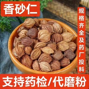 ��ɰ ��ș�� ��ɰ��ɳ�� ������ ��ɰ ��ɰ�� ֧��ș�z ��ĥ��