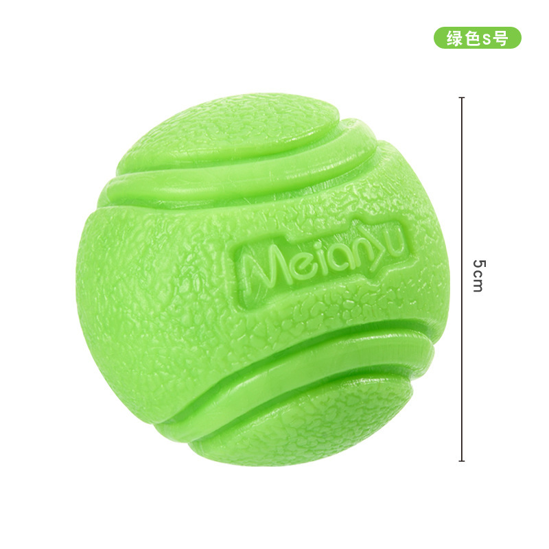Meianju ペット犬弾性ボール噛みつきにくいソリッドボールゴム噛むおもちゃボール屋外投げと回収トレーニング|undefined