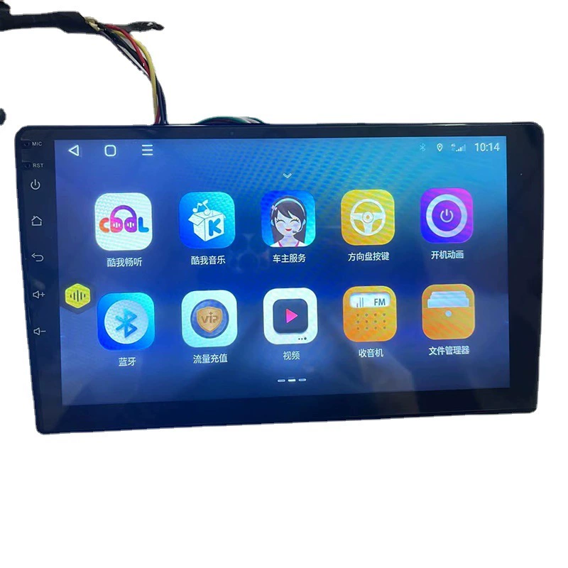 Подогнанный под Chery QQ ice cream центральный контроль Android навигация CarPlay автомобильная машина разворот изображение большой экран