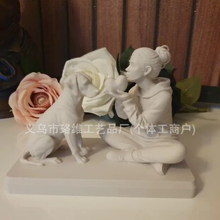 �羳���� 3D��ӡ Ů�����c���ӼҔ[�� �۹���ʿ�������Y��