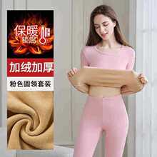 ���q��ů����Ůʿ���¼ӽq�Ӻ�½q�l��������������ѝ���b��