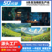 �羰�ͻ����������Ӻ�������������𽺼��̵���ͼ����