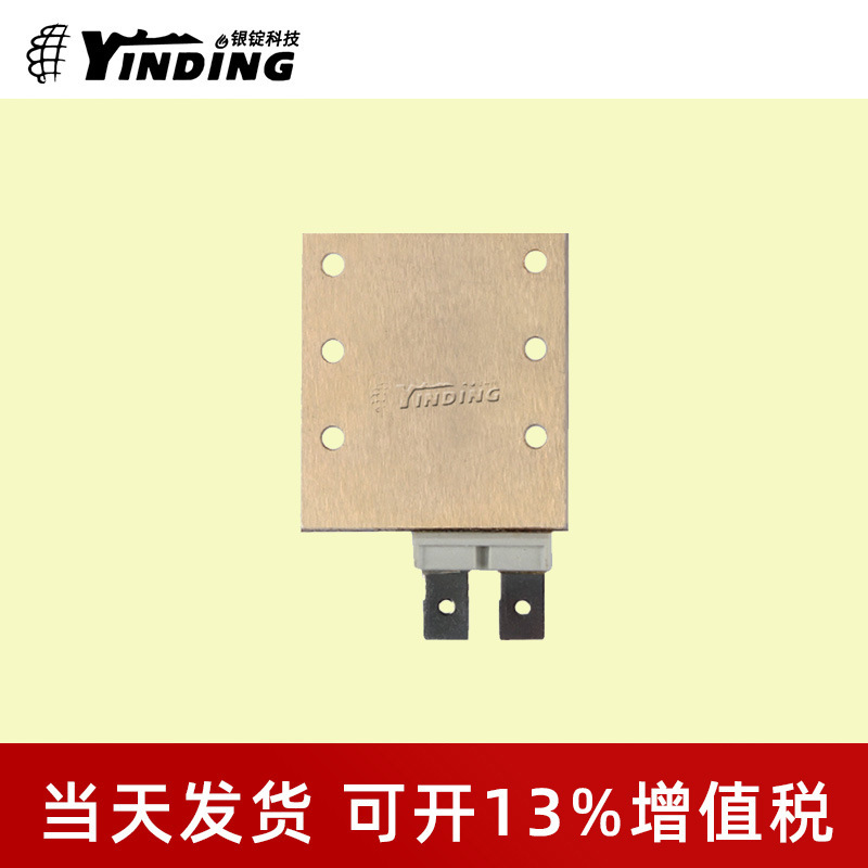 ��LUMINUS SST-300��ů��120/150W����LED���� ͶӰ����ƹ�Դ