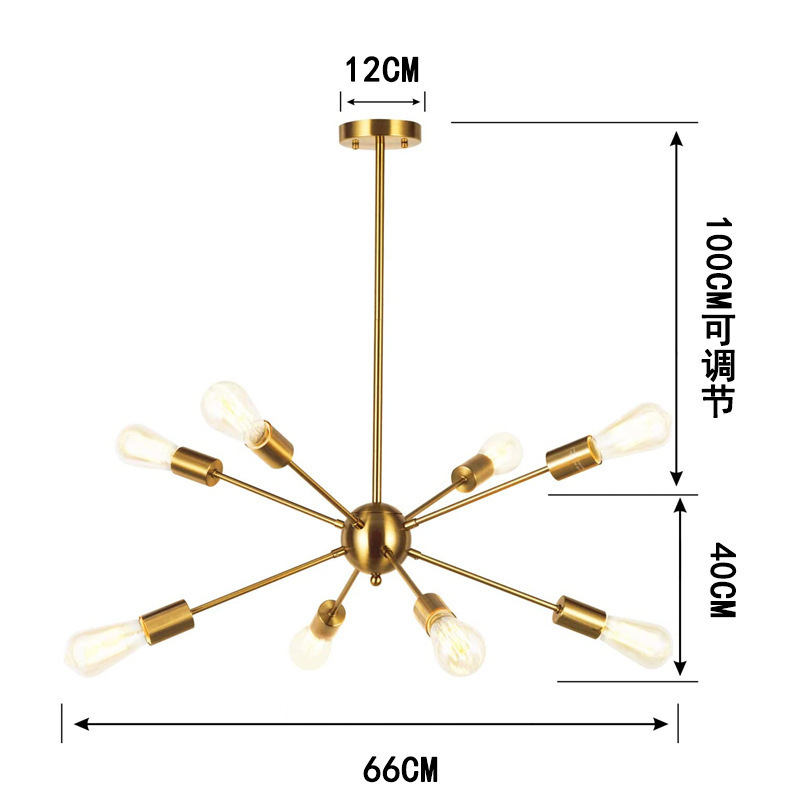 8 구리 자연 색상 샹들리에 (보편적 인 머리가없는 기본)